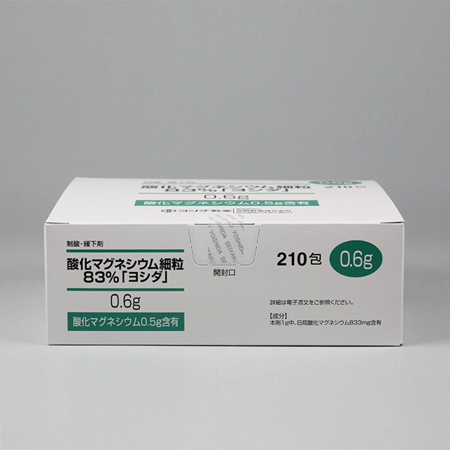 販売包装　外観1 