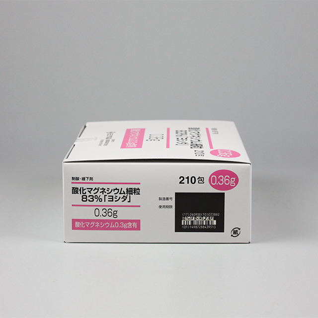 販売包装　外観2 