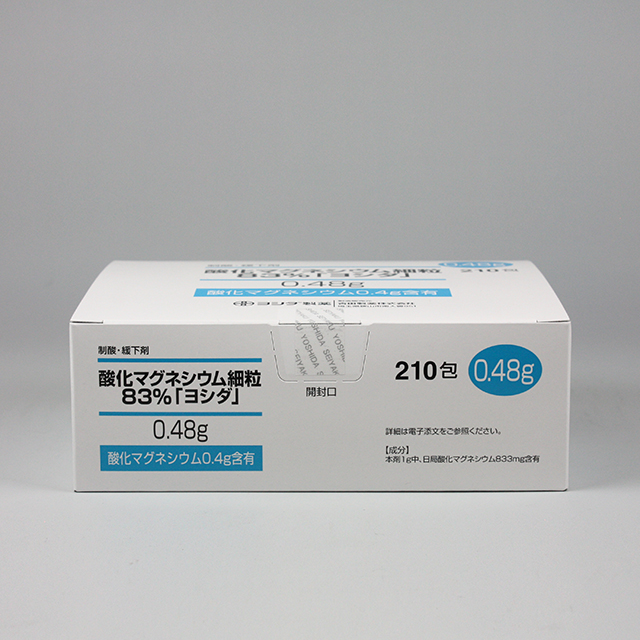 販売包装　外観1 