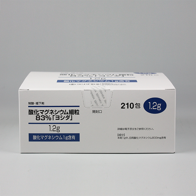 販売包装　外観1 