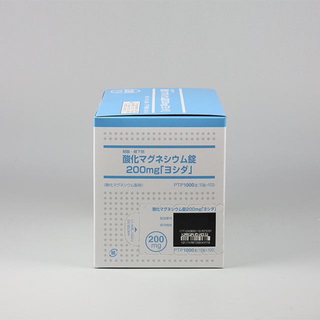 販売包装　外観2 