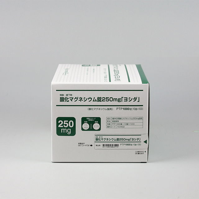 販売包装　外観3 