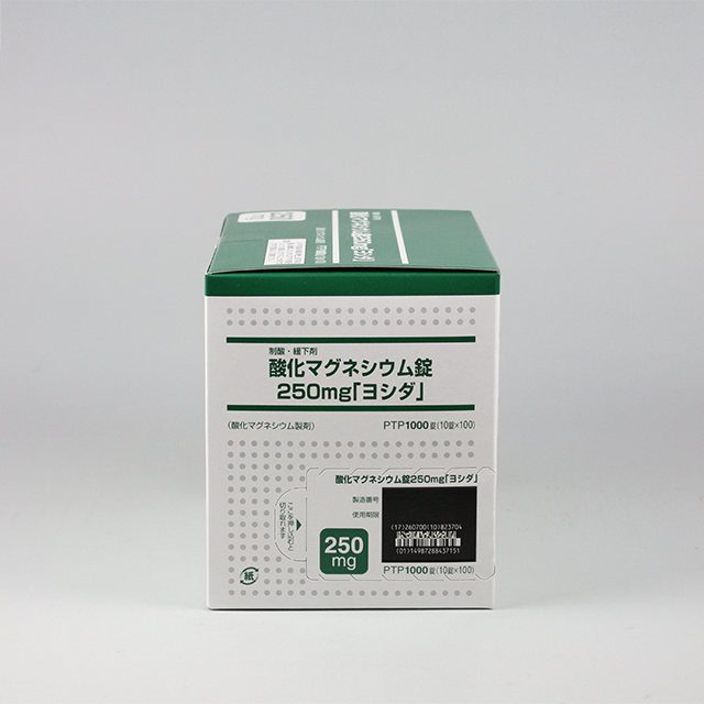 販売包装　外観2 