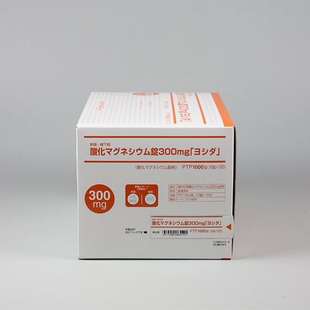 販売包装　外観3 