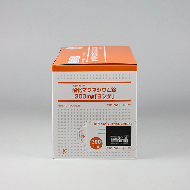 販売包装　外観2 