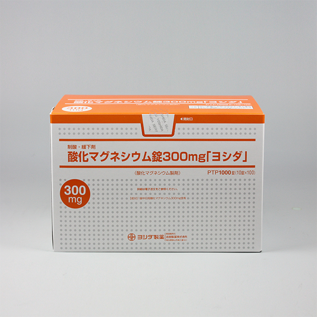 販売包装　外観1 