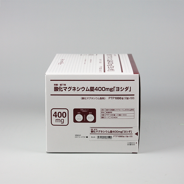 販売包装　外観3 