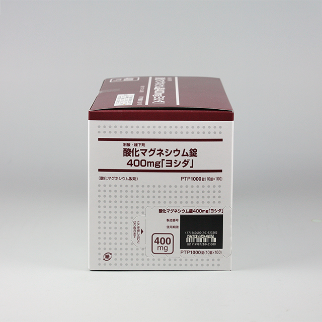 販売包装　外観2 