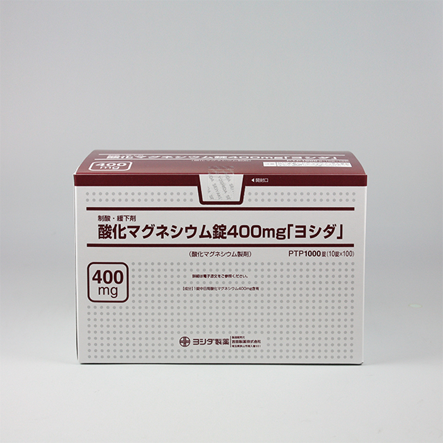 販売包装　外観1 