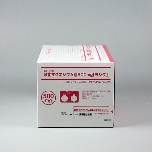 販売包装　外観3 