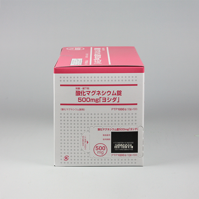 販売包装　外観2 