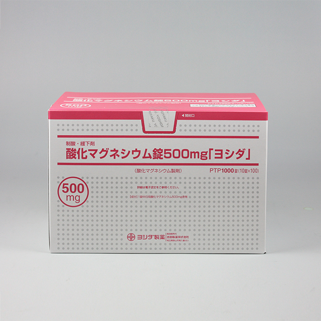 販売包装　外観1 