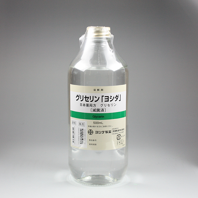 販売包装　外観（流通時）