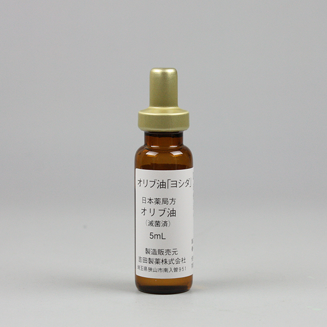 調剤（個別）包装　外観