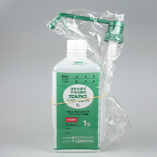 販売包装　外観（流通時）