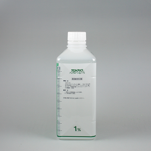 販売包装　外観4 