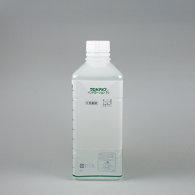 販売包装　外観3 