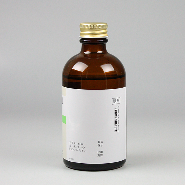 調剤（個別）包装　外観