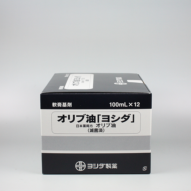 販売包装　外観3 