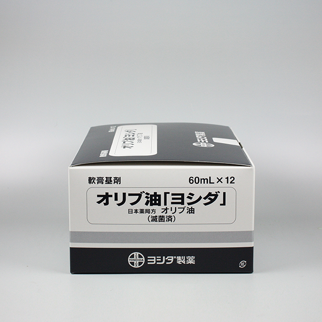 販売包装　外観3 