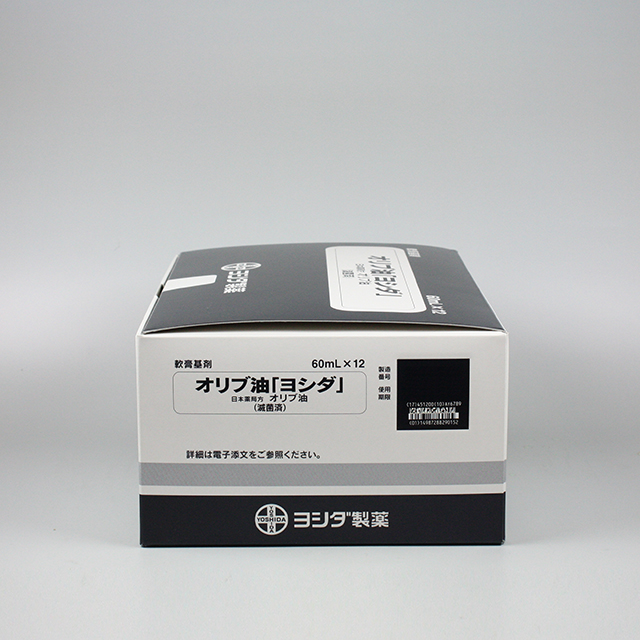 販売包装　外観2 