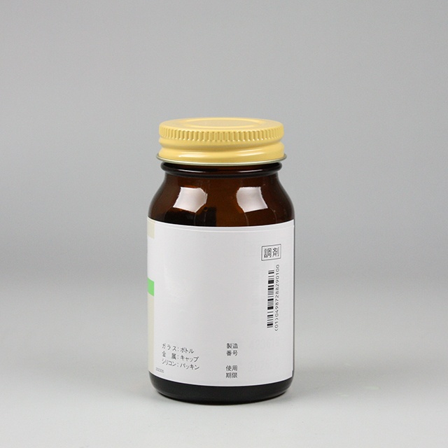 調剤（個別）包装　外観
