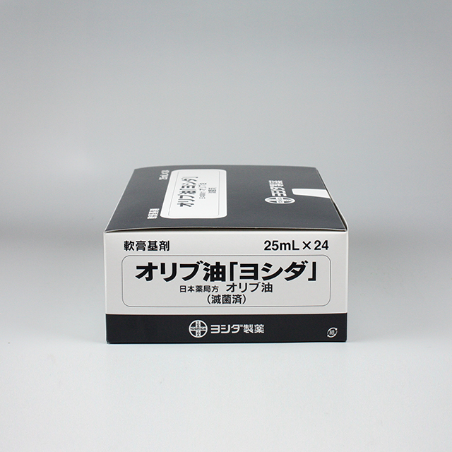 販売包装　外観3 