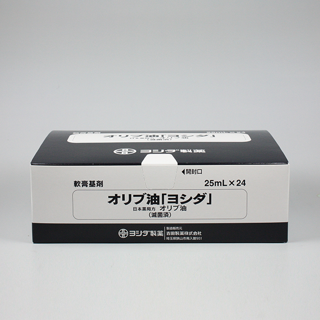 販売包装　外観1 