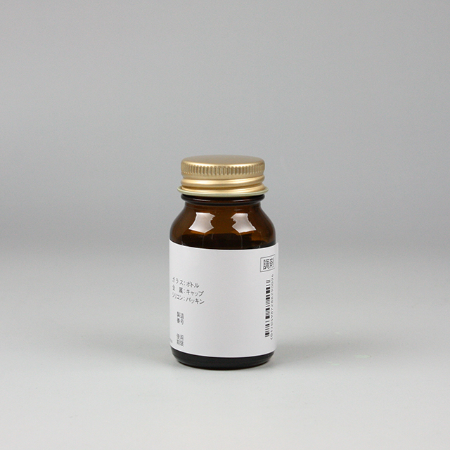 調剤（個別）包装　外観