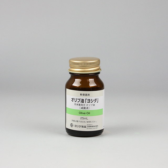 調剤（個別）包装　外観