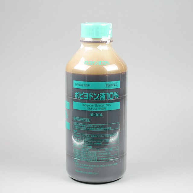 販売包装　外観3 