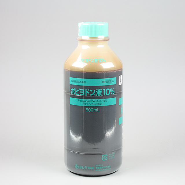 販売包装　外観2 