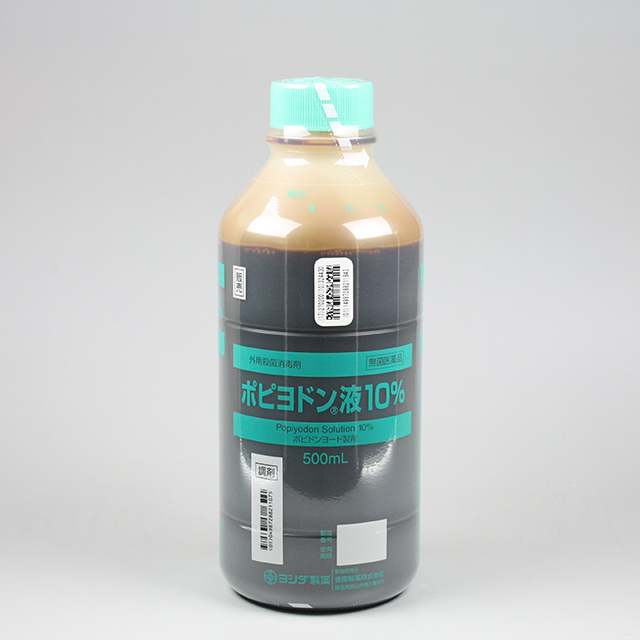 販売包装　外観1 