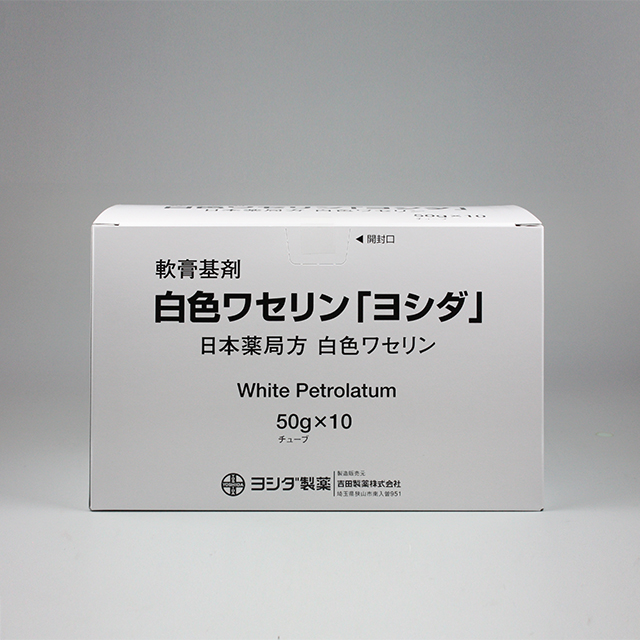 販売包装　外観1 