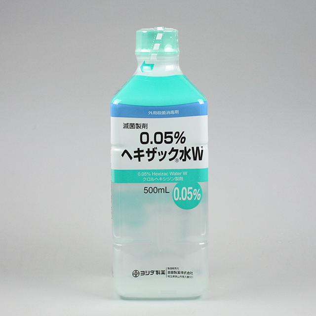 販売包装　外観4 