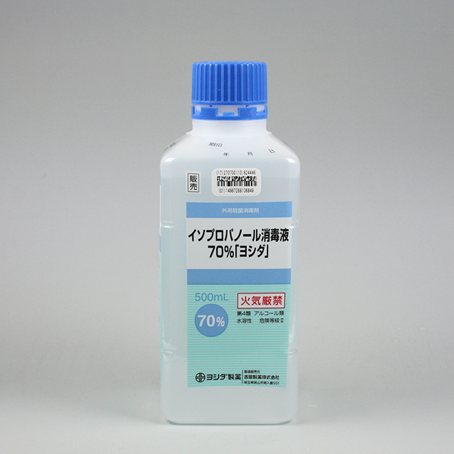 販売包装　外観4 