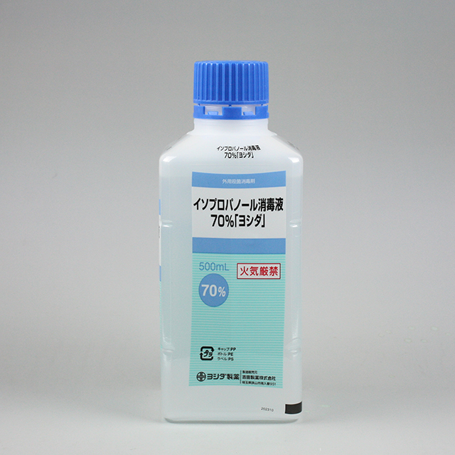 販売包装　外観3 