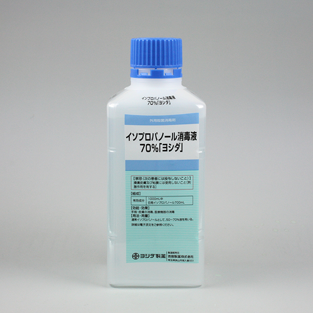 販売包装　外観2 