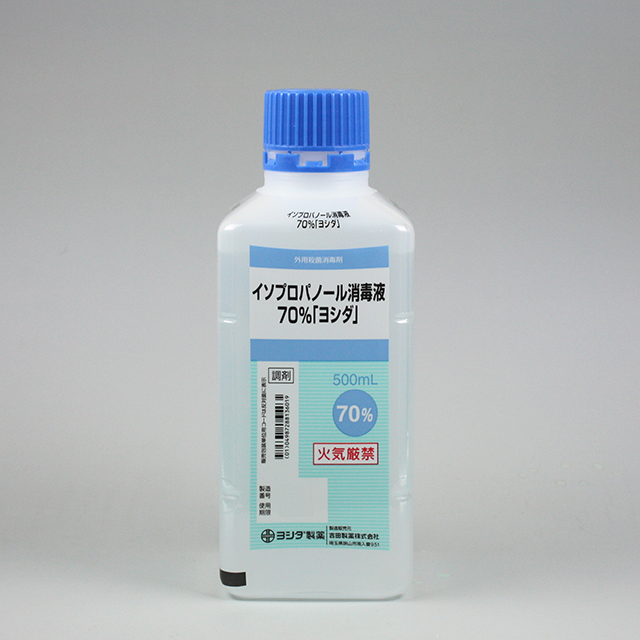 販売包装　外観1 