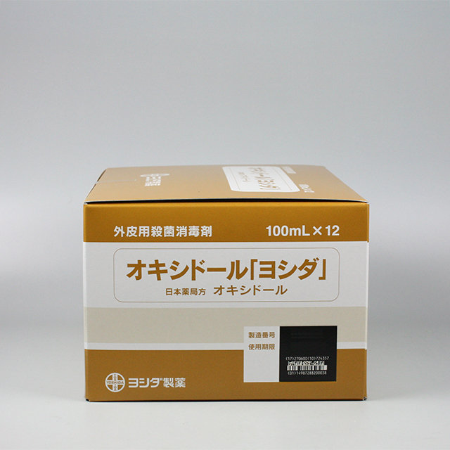 販売包装　外観（流通時）