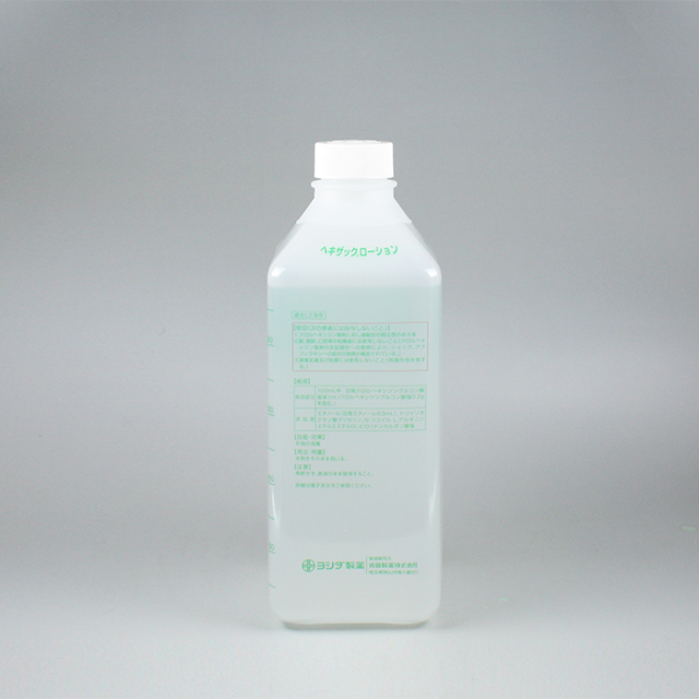 販売包装　外観4 