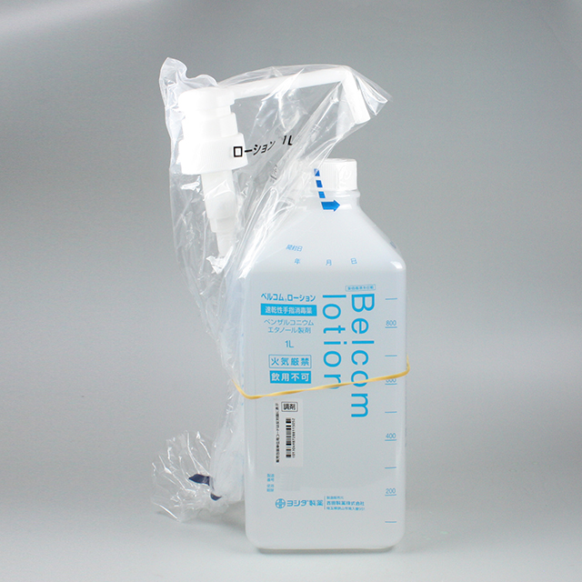 販売包装　外観（流通時）