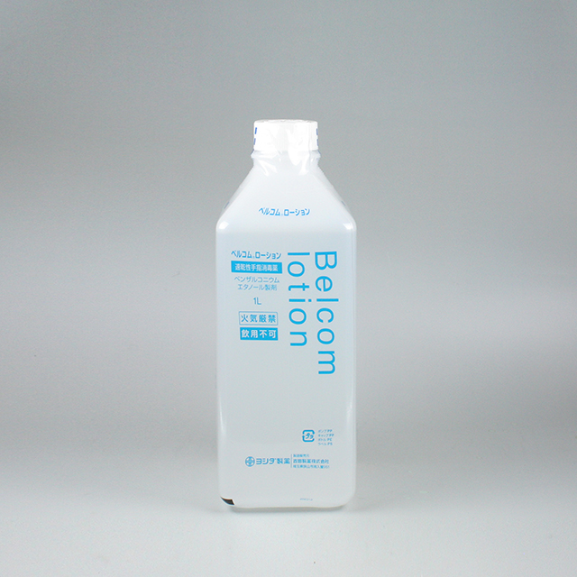 販売包装　外観4 