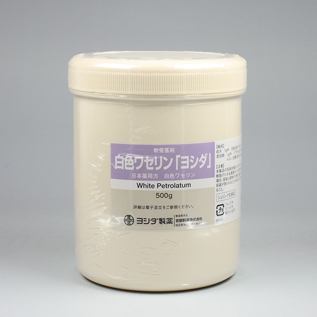 販売包装　外観（流通時）