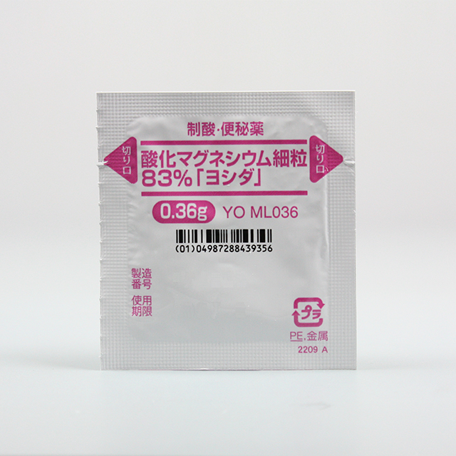 分包（リサイクル識別表示マーク側） 