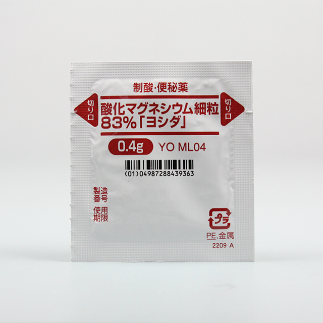 分包（リサイクル識別表示マーク側） 