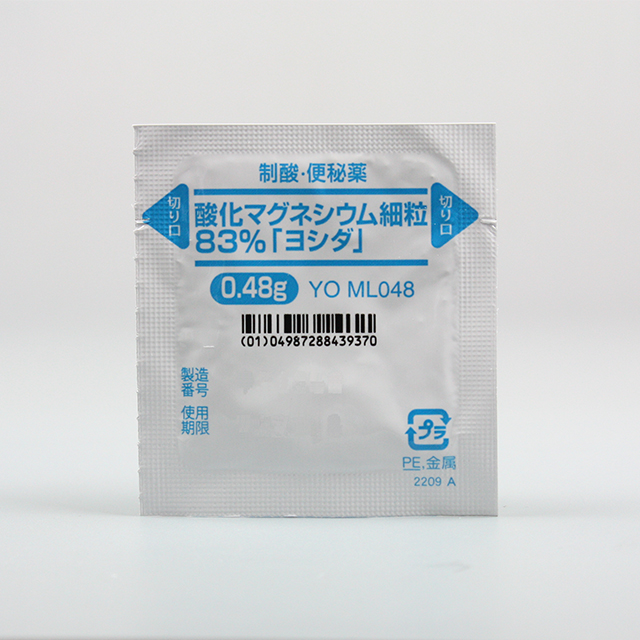 分包（リサイクル識別表示マーク側） 