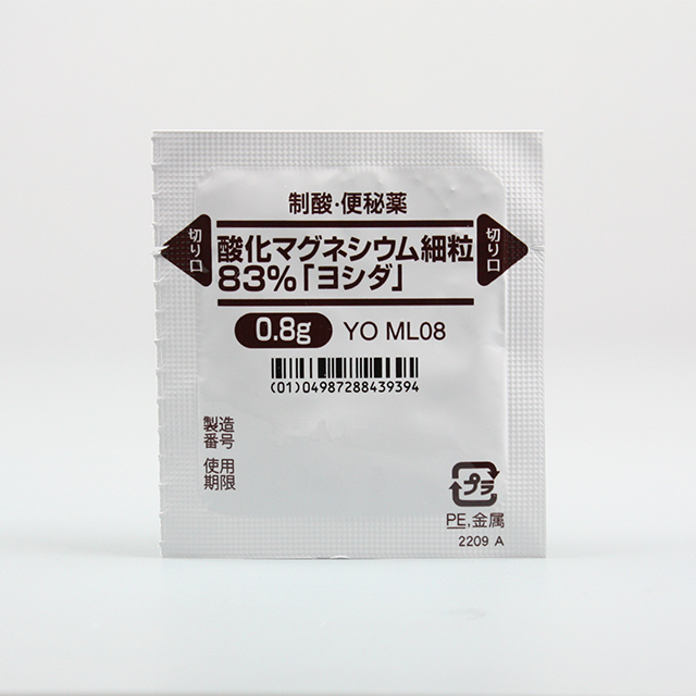 分包（リサイクル識別表示マーク側） 