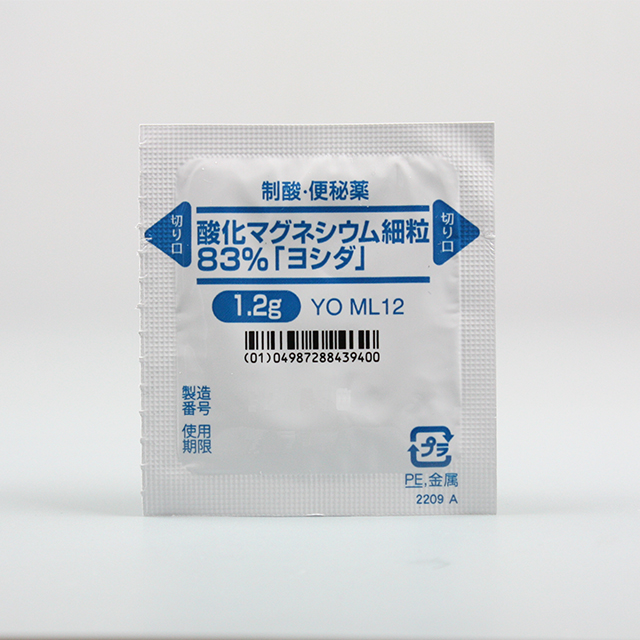 分包（リサイクル識別表示マーク側） 