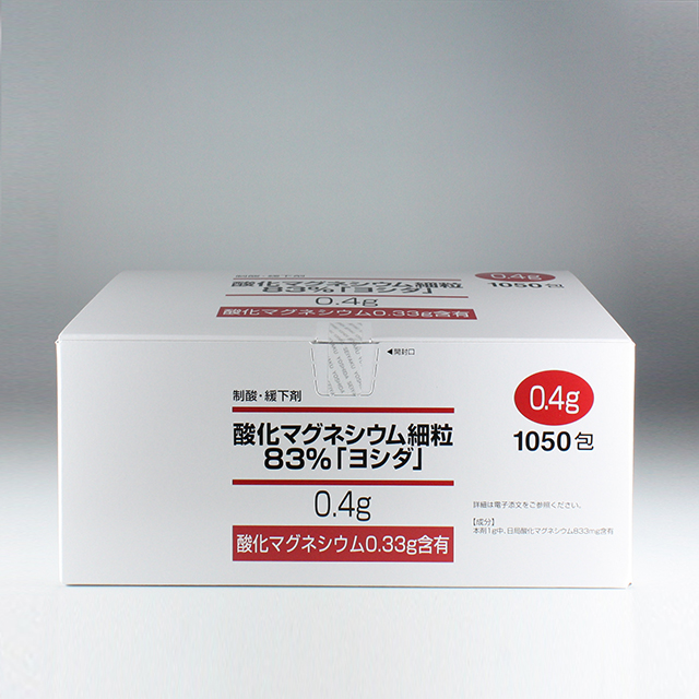 販売包装　外観1 